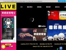 Tablet Screenshot of footprint.fm